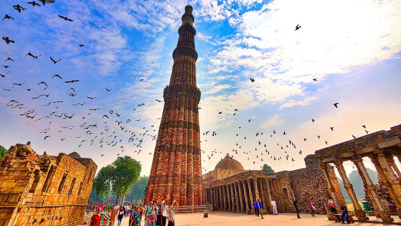 Qutub Minar