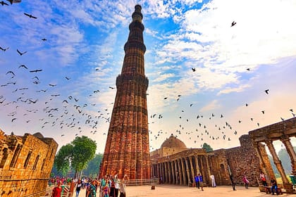 Qutub Minar