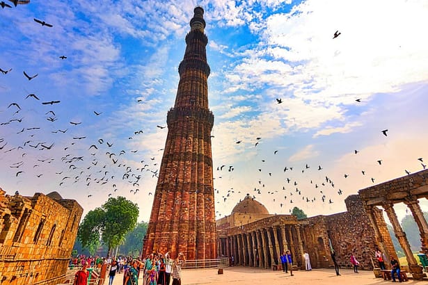 Qutub Minar